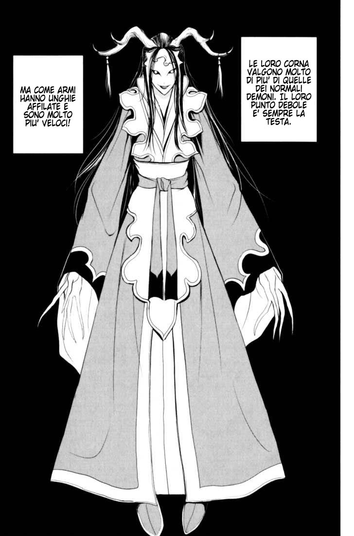 Read 1_2 Principe IT Manga Online