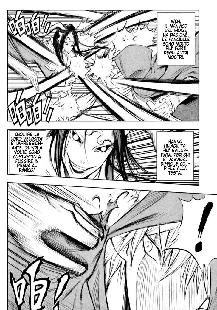 Read 1_2 Principe IT Manga Online