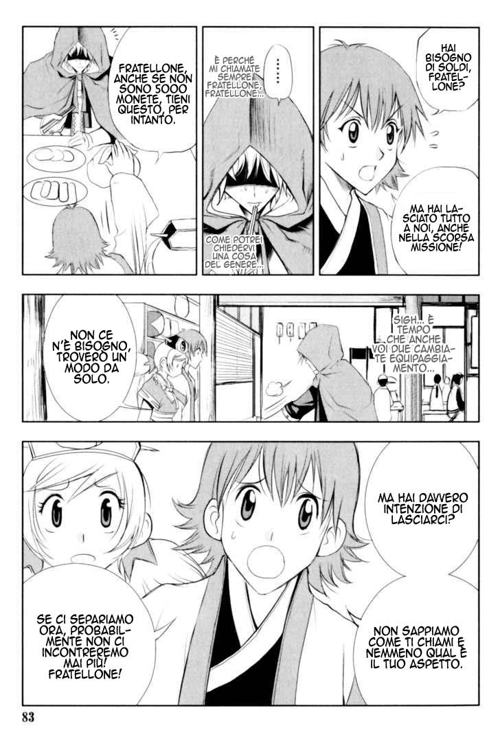 Read 1_2 Principe IT Manga Online