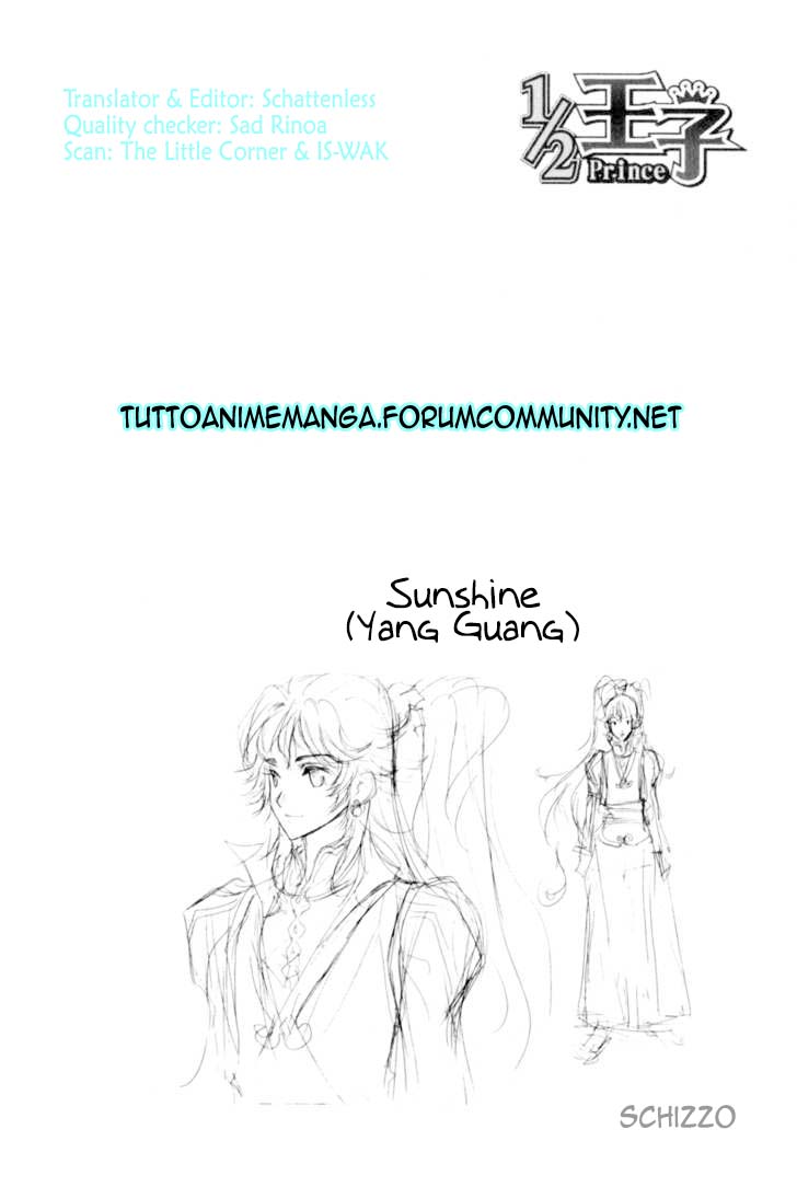 Read 1_2 Principe IT Manga Online