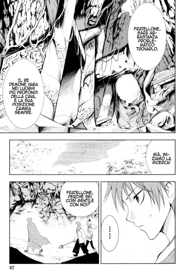 Read 1_2 Principe IT Manga Online