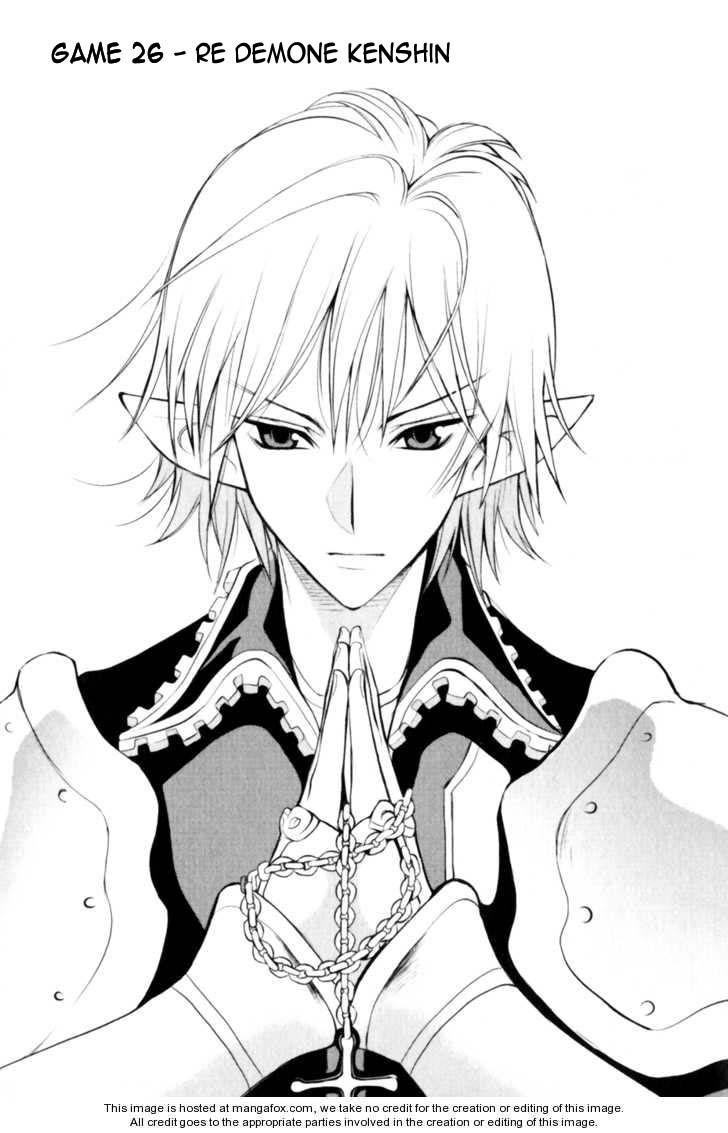 Read 1_2 Principe IT Manga Online