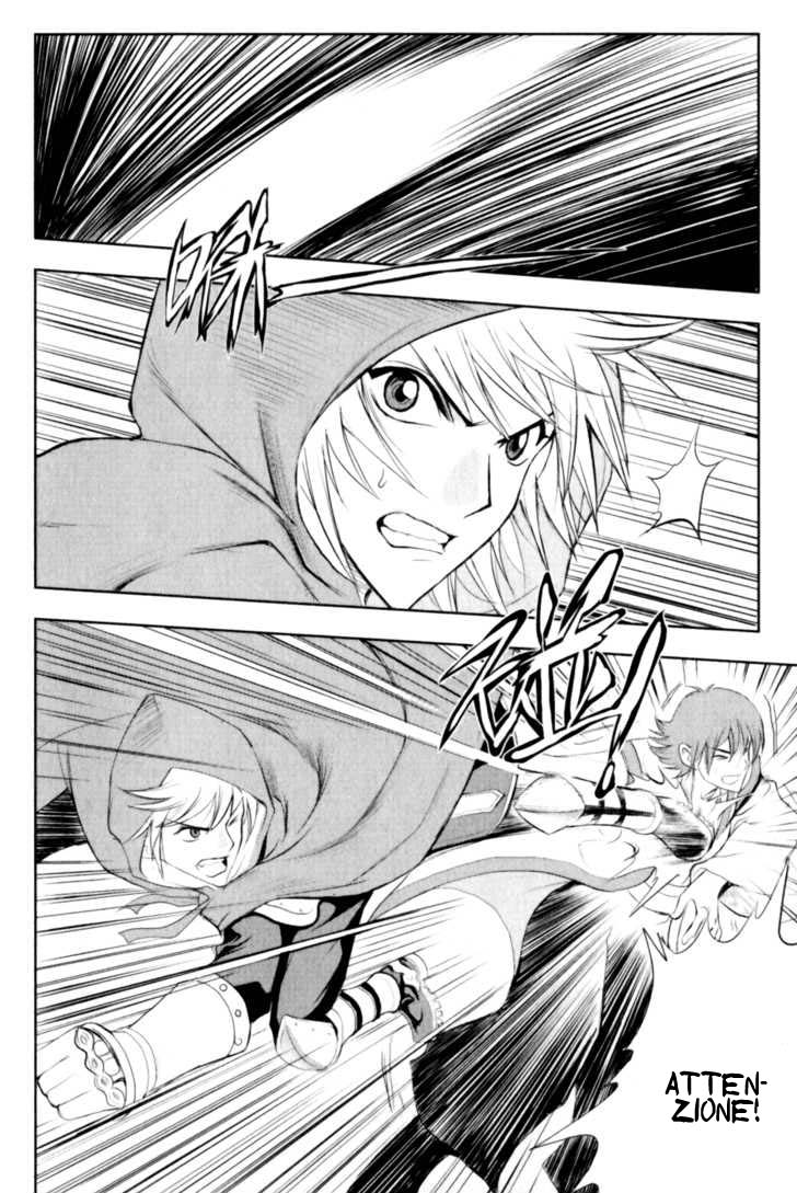 Read 1_2 Principe IT Manga Online