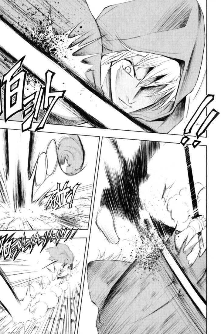 Read 1_2 Principe IT Manga Online