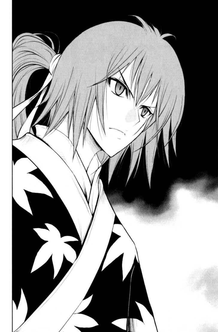 Read 1_2 Principe IT Manga Online