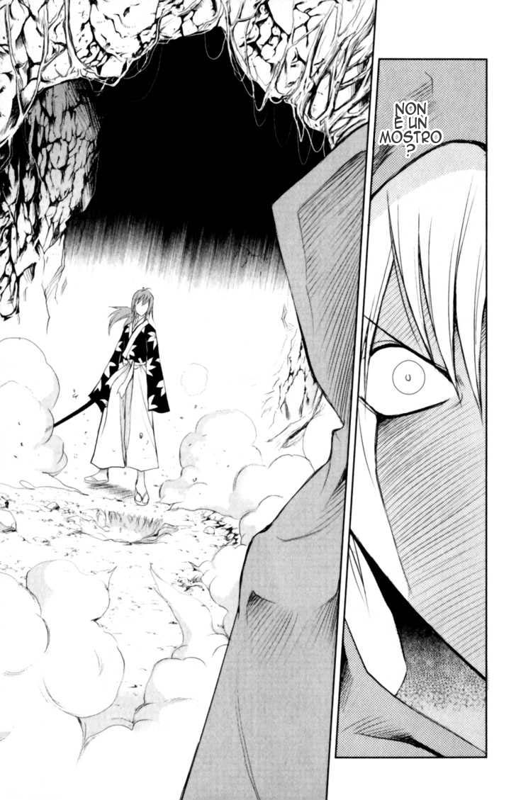 Read 1_2 Principe IT Manga Online