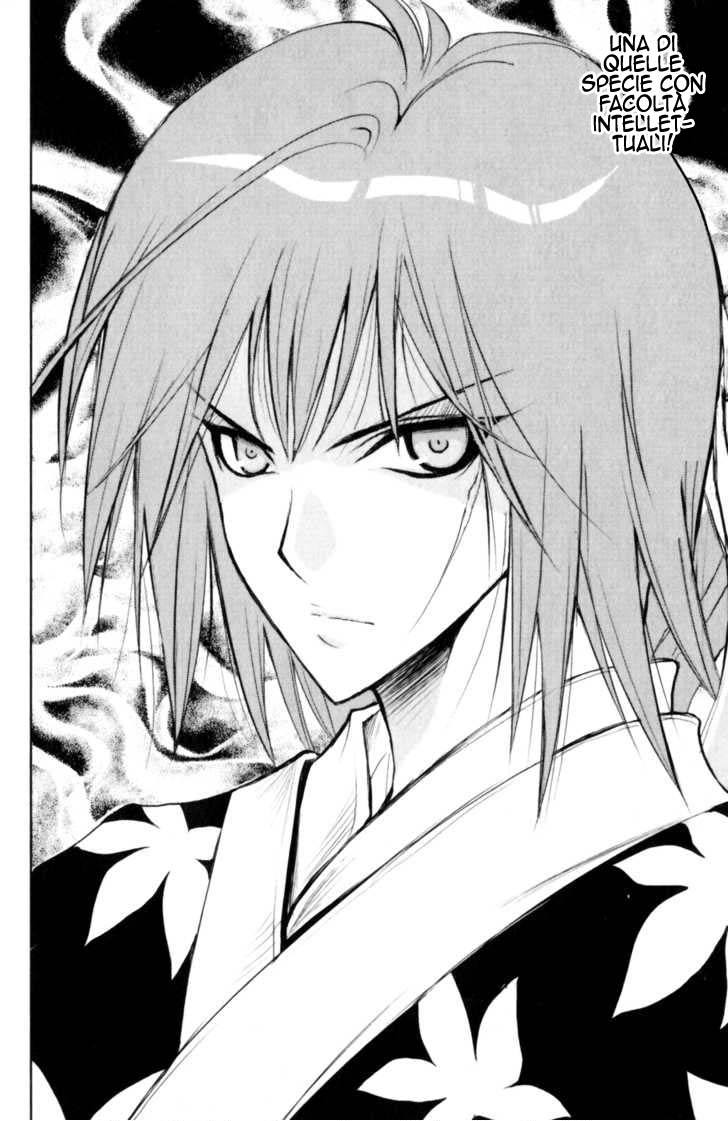 Read 1_2 Principe IT Manga Online