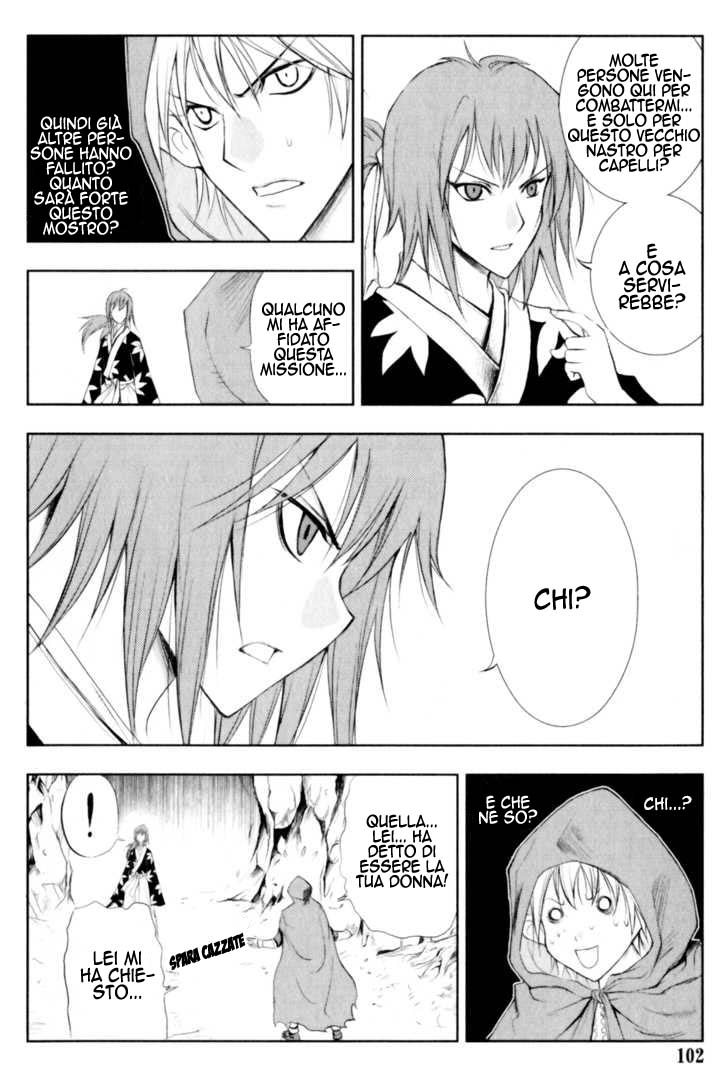 Read 1_2 Principe IT Manga Online