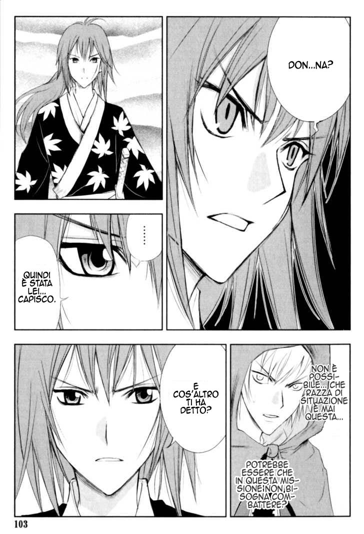 Read 1_2 Principe IT Manga Online