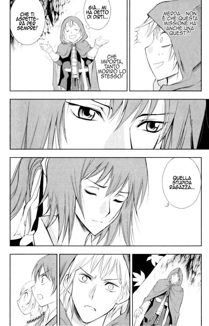 Read 1_2 Principe IT Manga Online