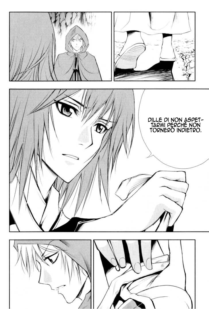 Read 1_2 Principe IT Manga Online