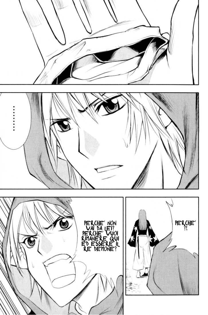 Read 1_2 Principe IT Manga Online