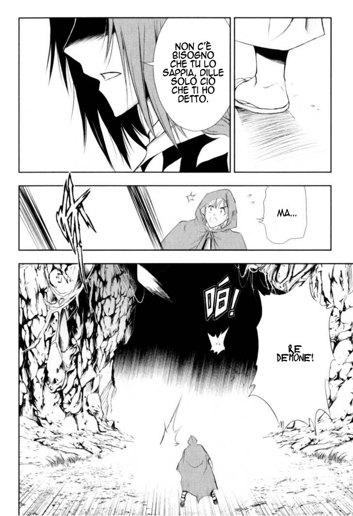 Read 1_2 Principe IT Manga Online