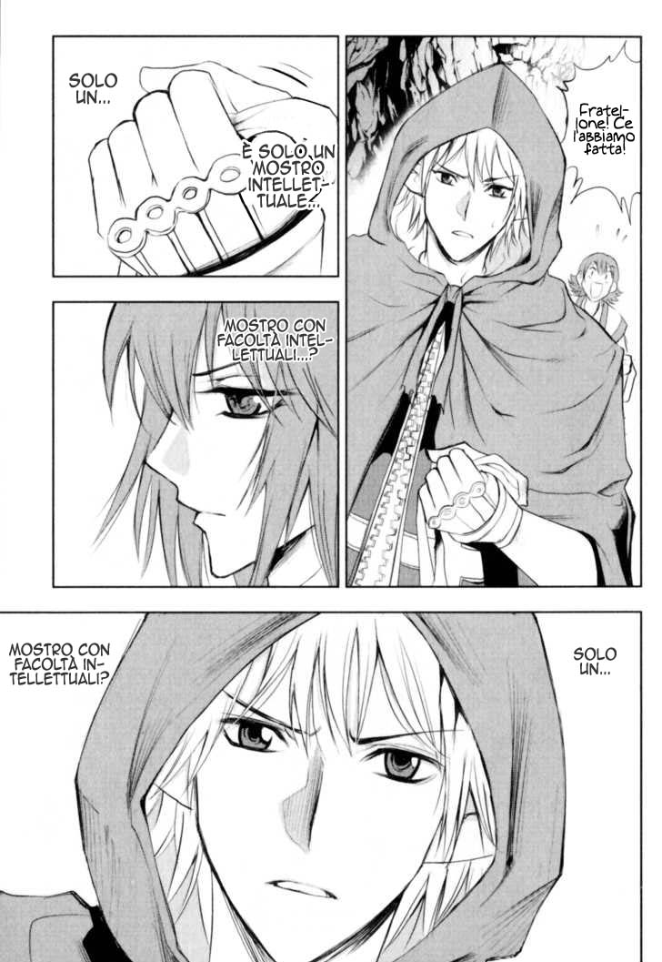 Read 1_2 Principe IT Manga Online