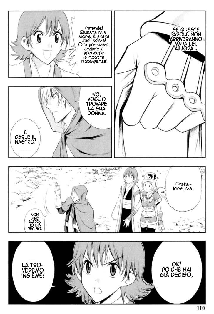 Read 1_2 Principe IT Manga Online