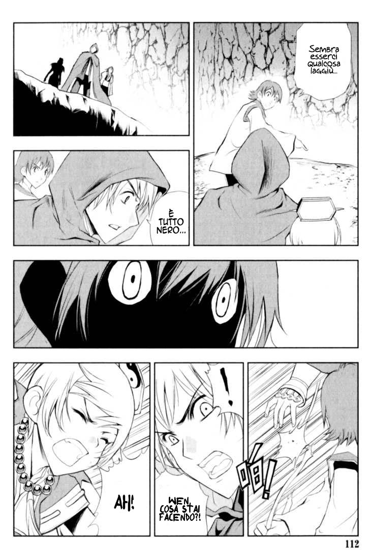 Read 1_2 Principe IT Manga Online