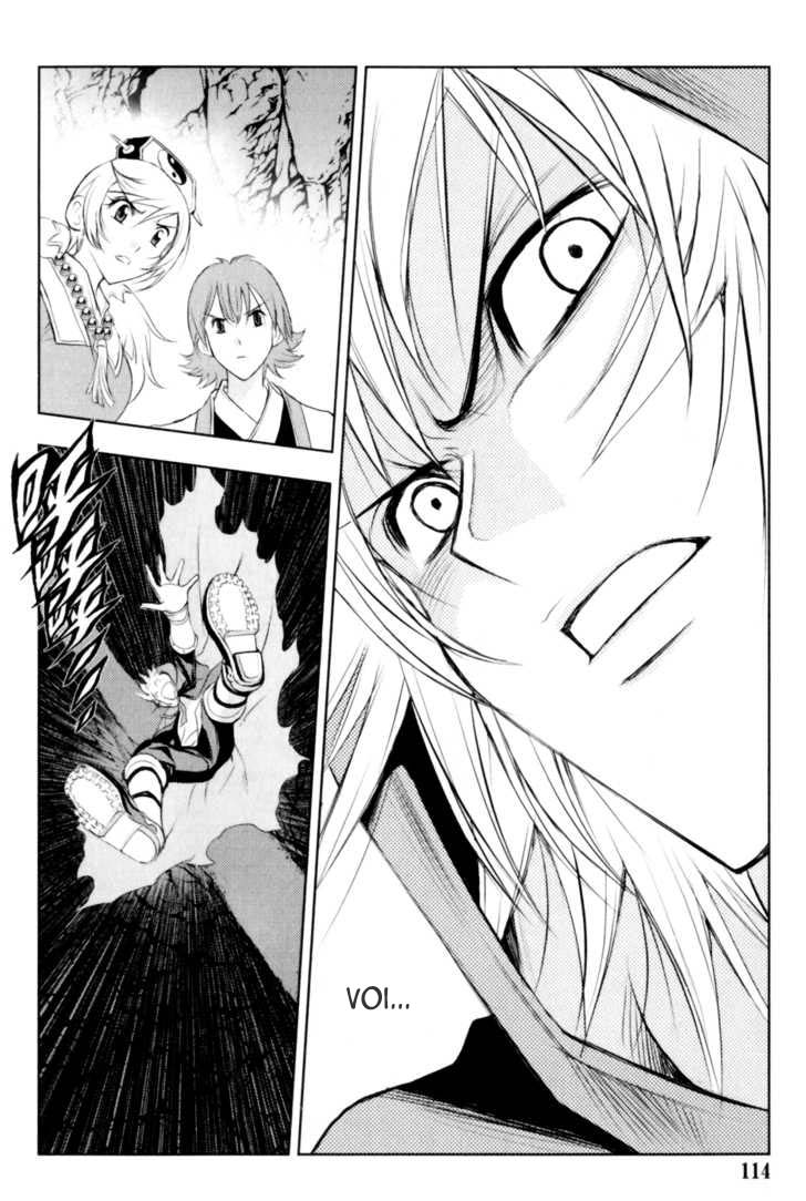 Read 1_2 Principe IT Manga Online