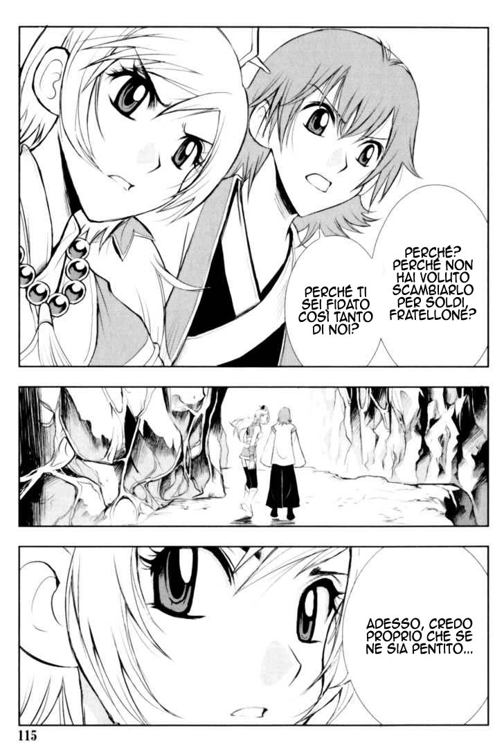 Read 1_2 Principe IT Manga Online