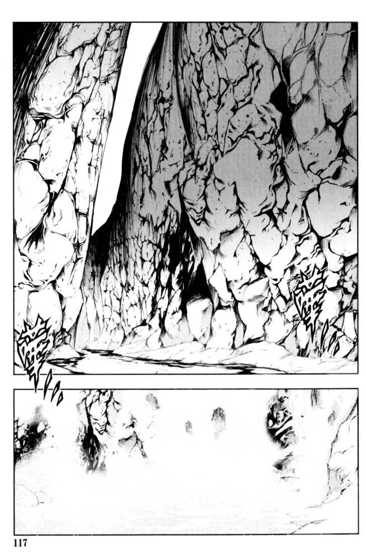 Read 1_2 Principe IT Manga Online