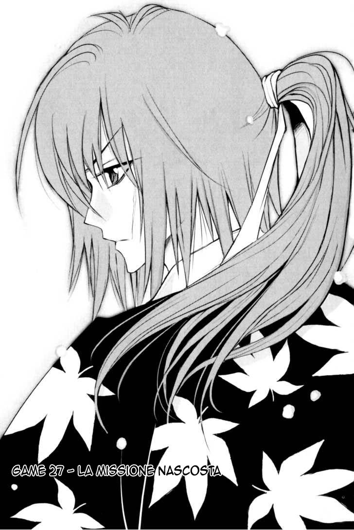 Read 1_2 Principe IT Manga Online