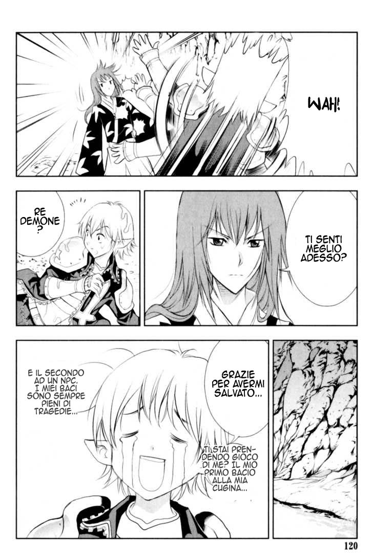 Read 1_2 Principe IT Manga Online