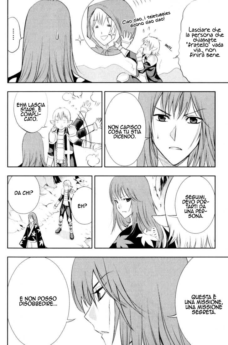 Read 1_2 Principe IT Manga Online