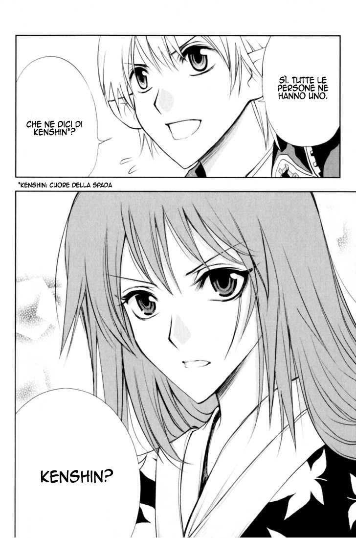 Read 1_2 Principe IT Manga Online