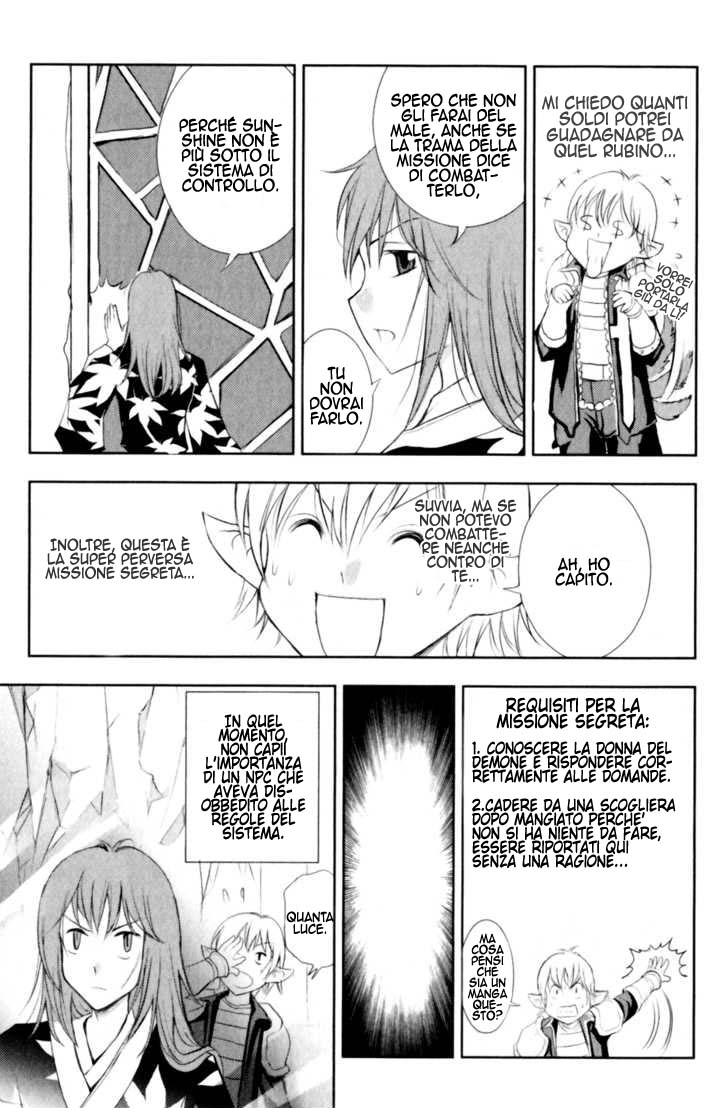 Read 1_2 Principe IT Manga Online