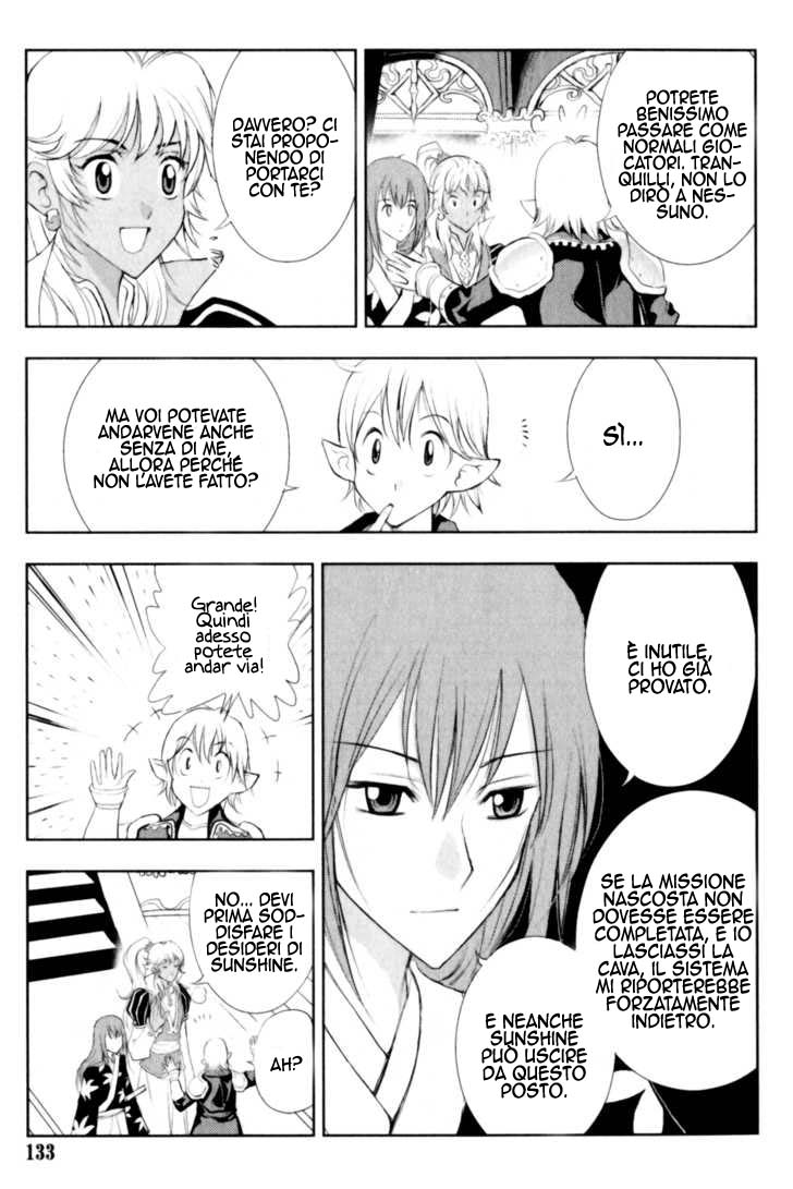 Read 1_2 Principe IT Manga Online