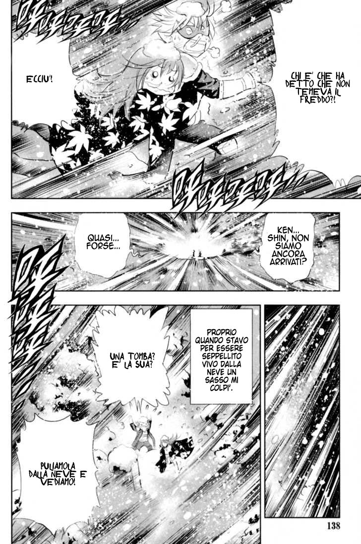 Read 1_2 Principe IT Manga Online