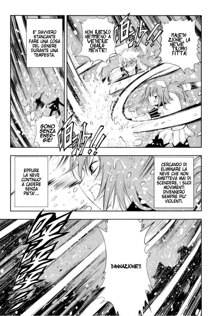 Read 1_2 Principe IT Manga Online