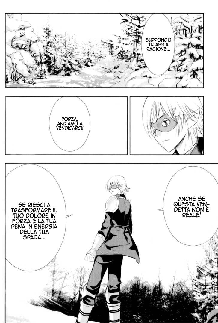 Read 1_2 Principe IT Manga Online