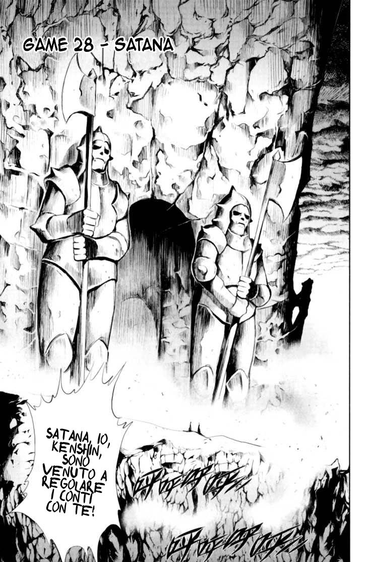 Read 1_2 Principe IT Manga Online