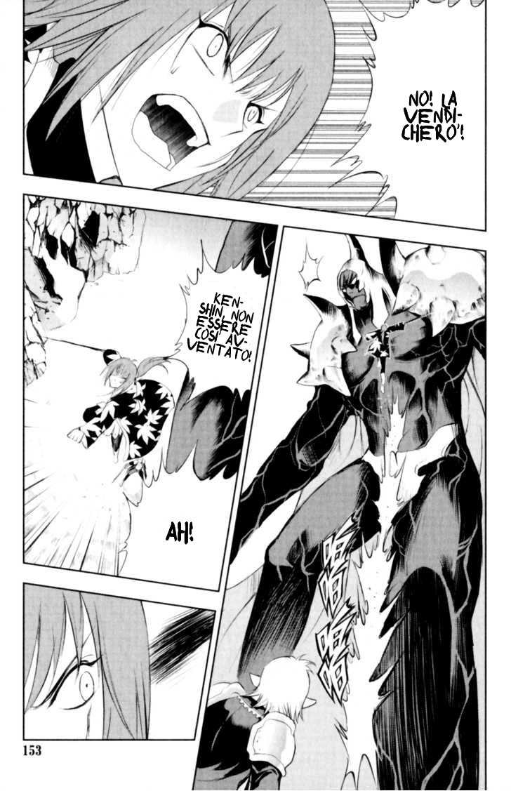 Read 1_2 Principe IT Manga Online