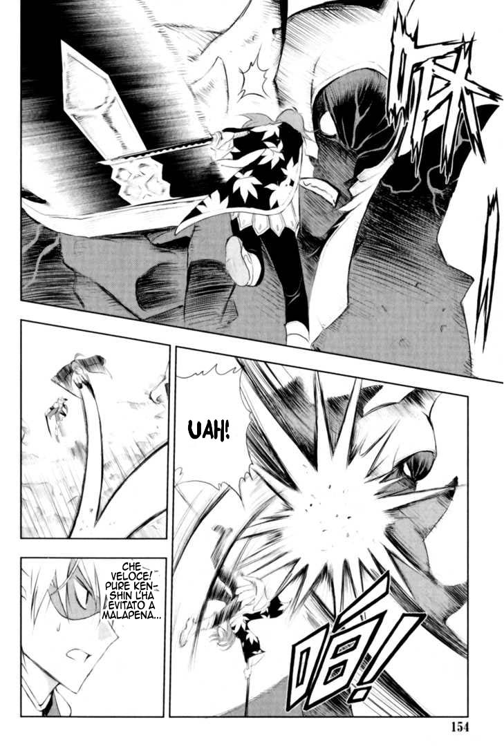 Read 1_2 Principe IT Manga Online