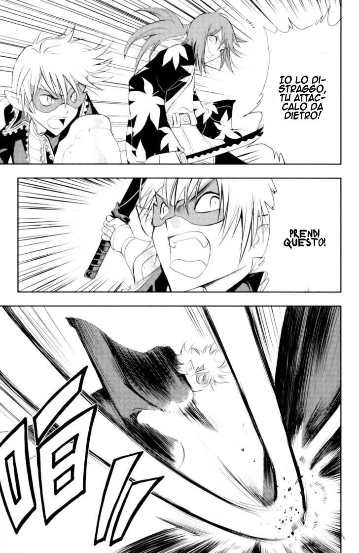 Read 1_2 Principe IT Manga Online