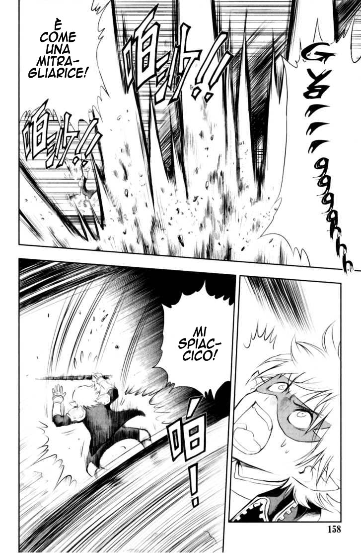 Read 1_2 Principe IT Manga Online