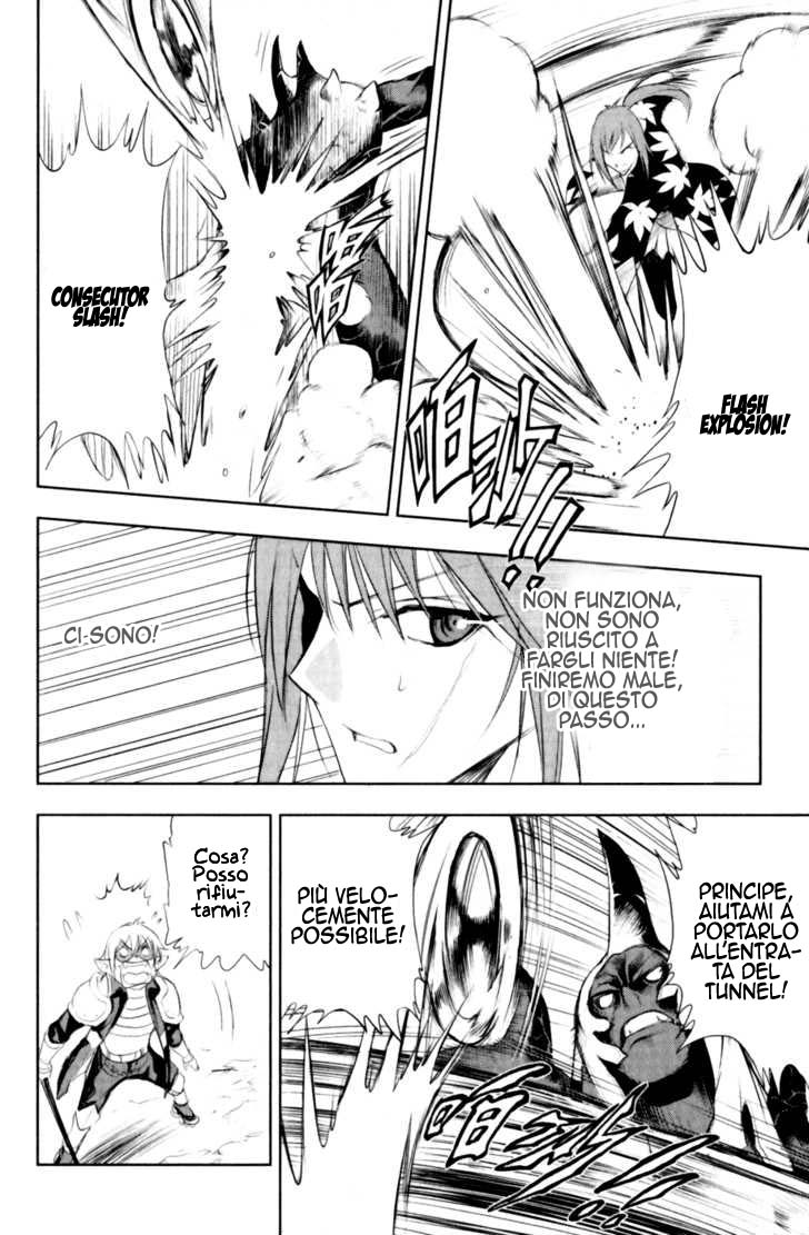 Read 1_2 Principe IT Manga Online