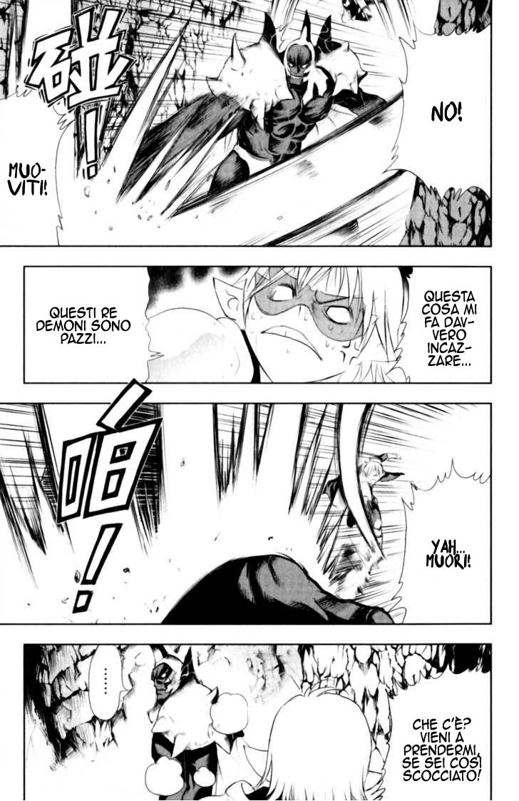 Read 1_2 Principe IT Manga Online