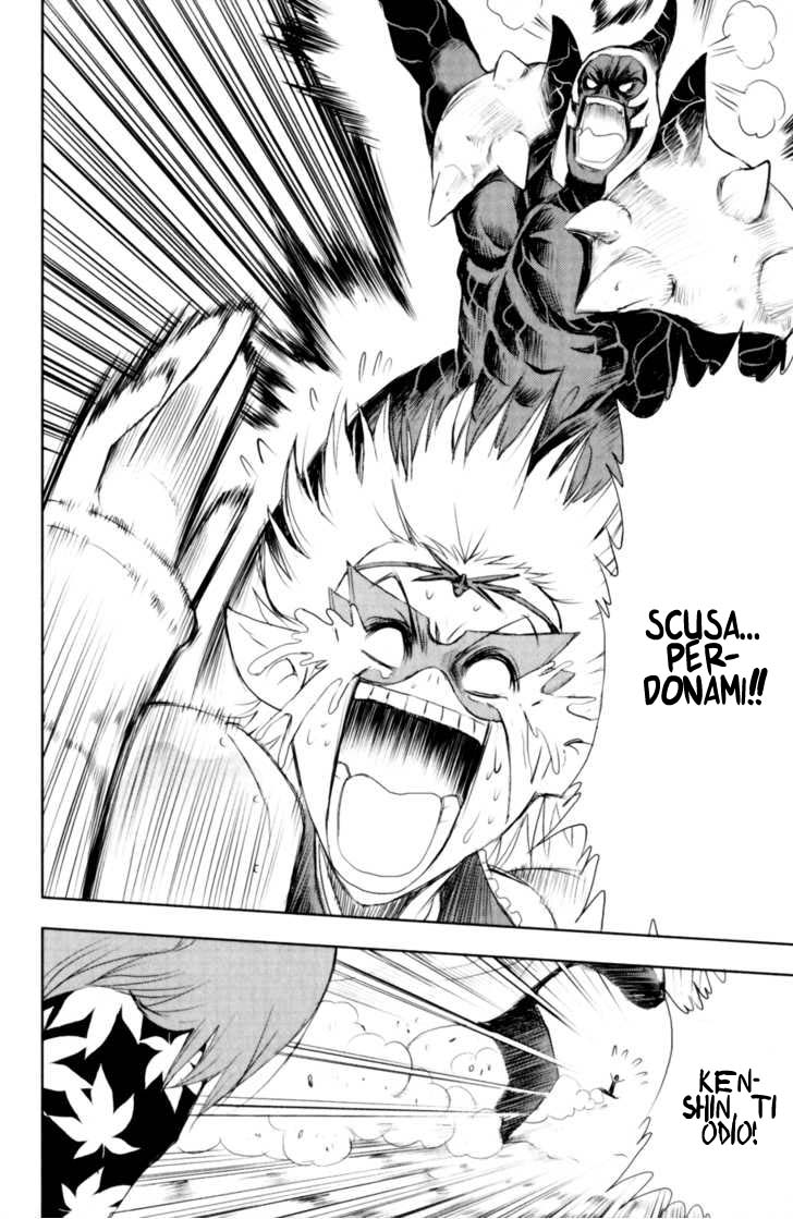 Read 1_2 Principe IT Manga Online