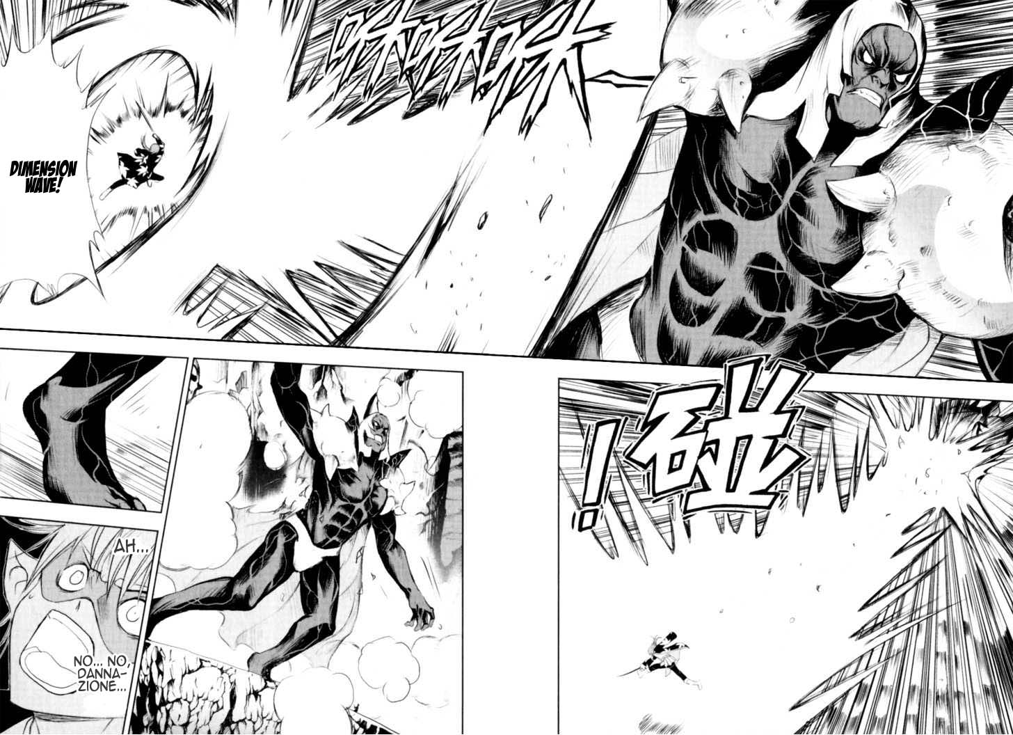 Read 1_2 Principe IT Manga Online