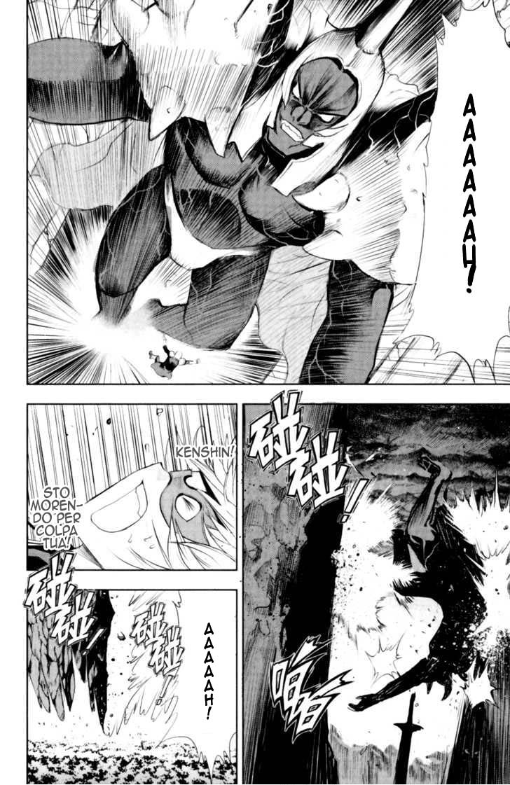 Read 1_2 Principe IT Manga Online