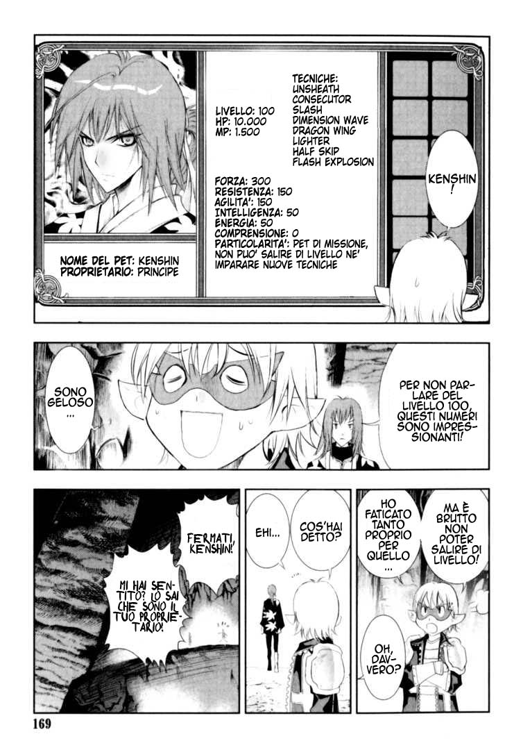 Read 1_2 Principe IT Manga Online