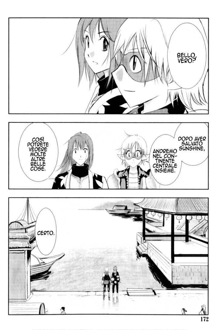 Read 1_2 Principe IT Manga Online