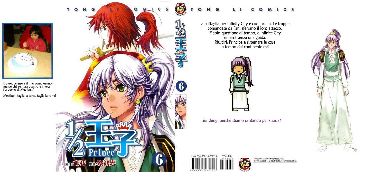 Read 1_2 Principe IT Manga Online
