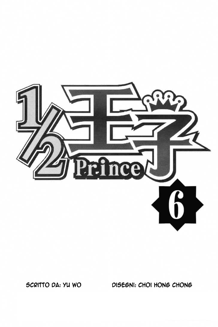 Read 1_2 Principe IT Manga Online