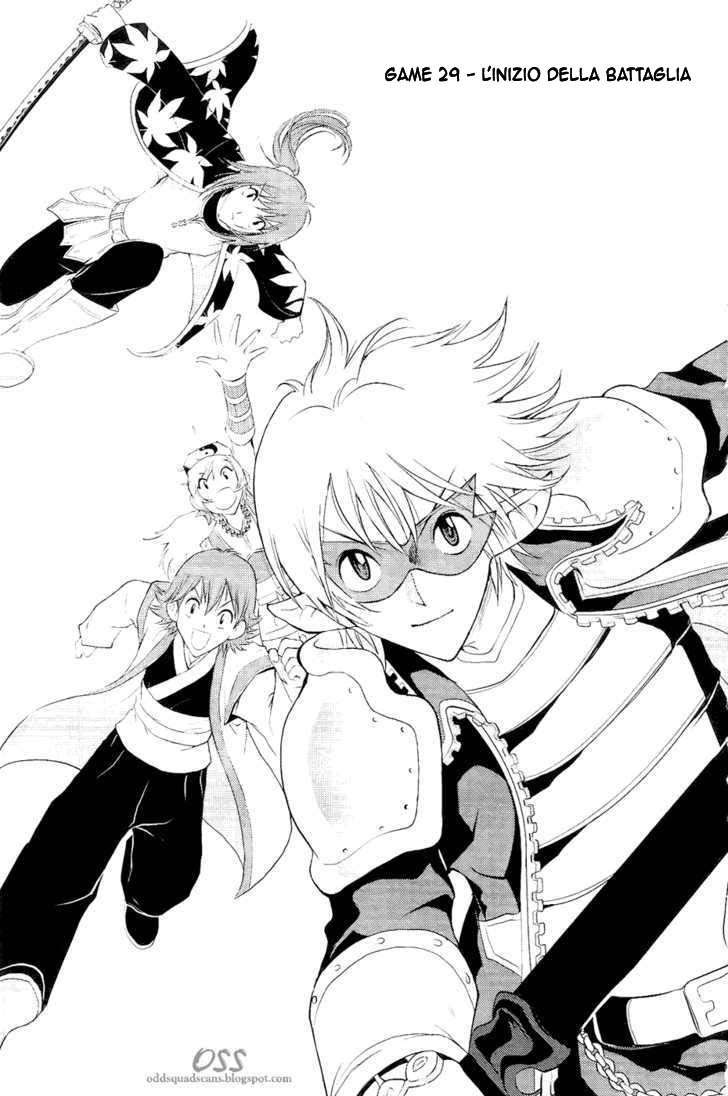 Read 1_2 Principe IT Manga Online