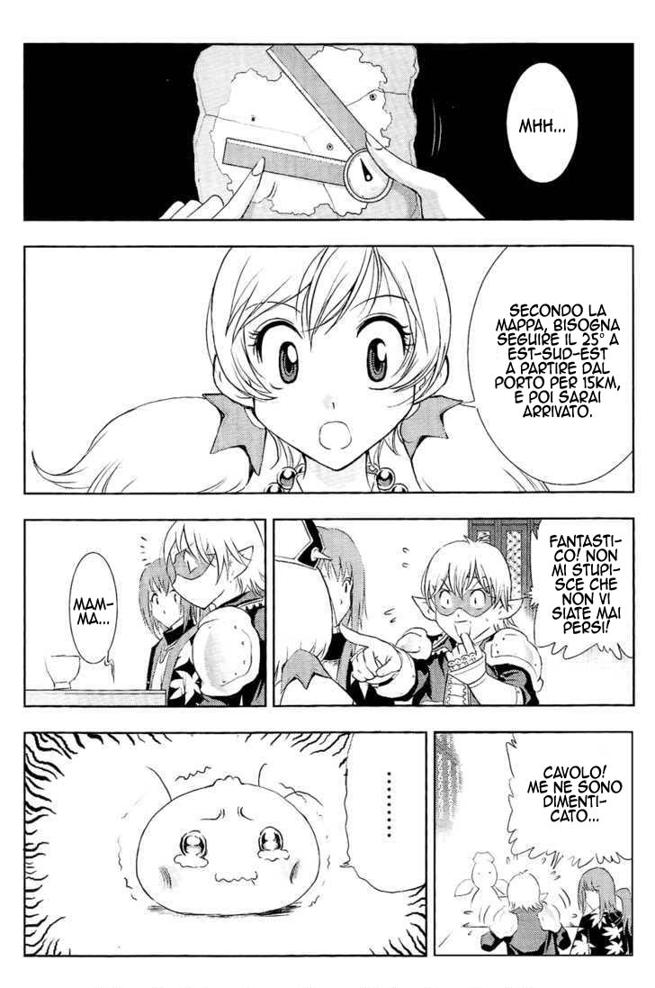 Read 1_2 Principe IT Manga Online