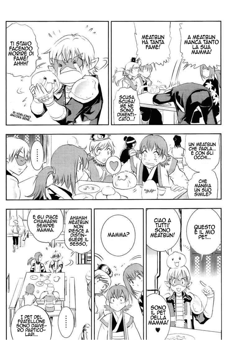 Read 1_2 Principe IT Manga Online