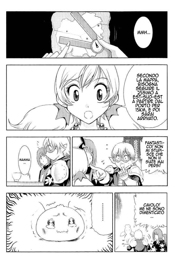 Read 1_2 Principe IT Manga Online